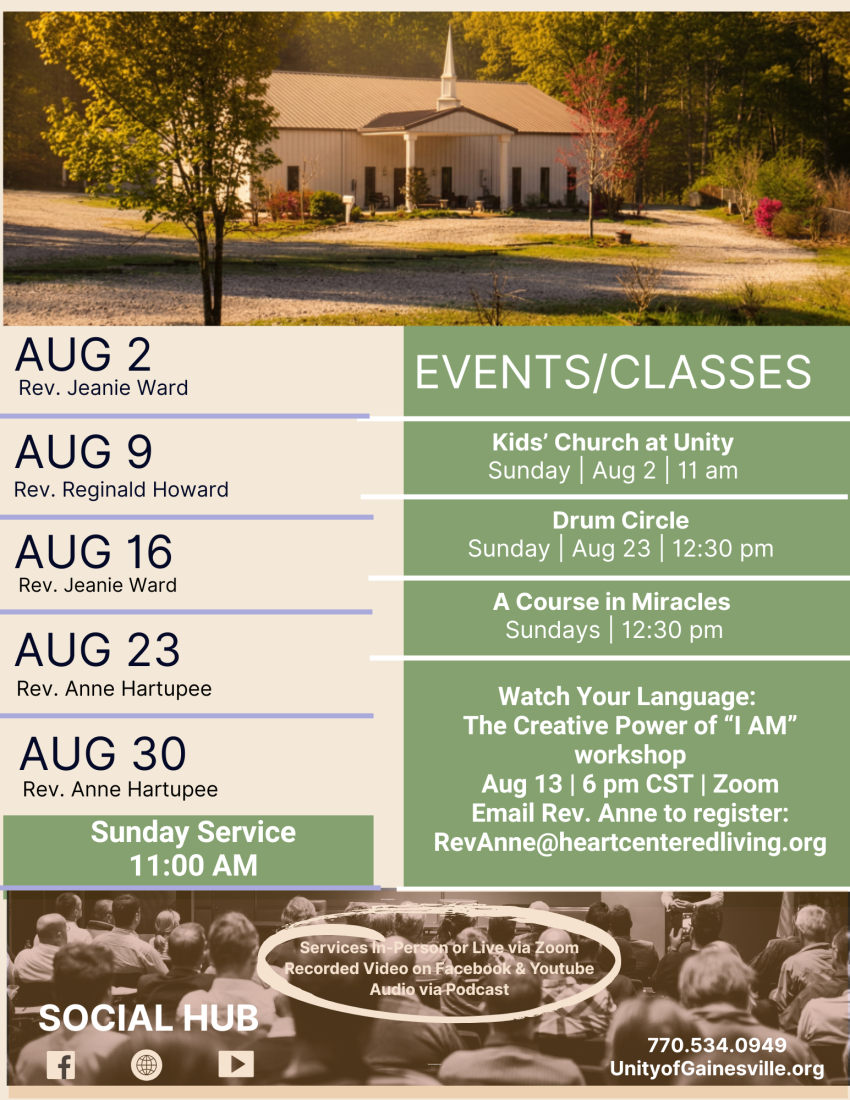 August Events Flyer